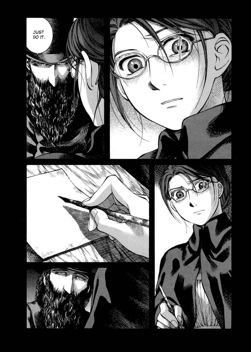 Page 8 Chapter 41 Emma