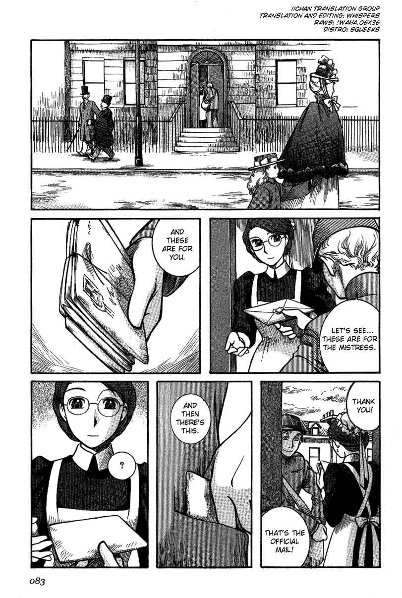 Page 1 Chapter 4 Emma