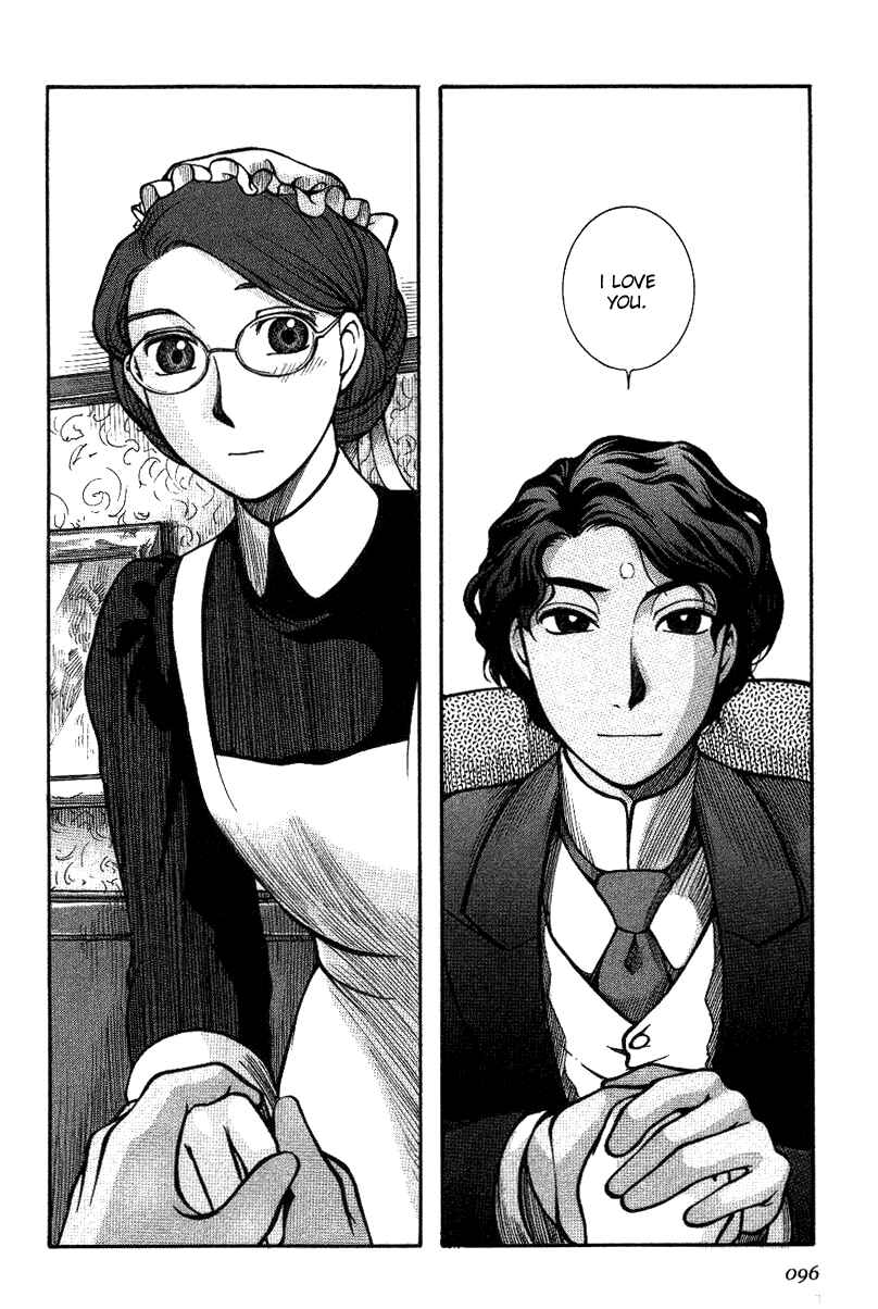 Page 14 Chapter 4 Emma