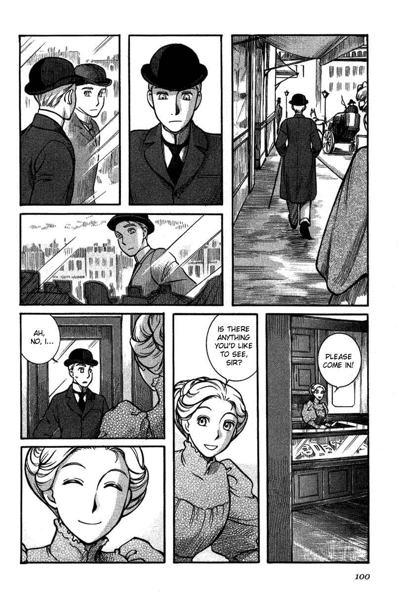 Page 18 Chapter 4 Emma