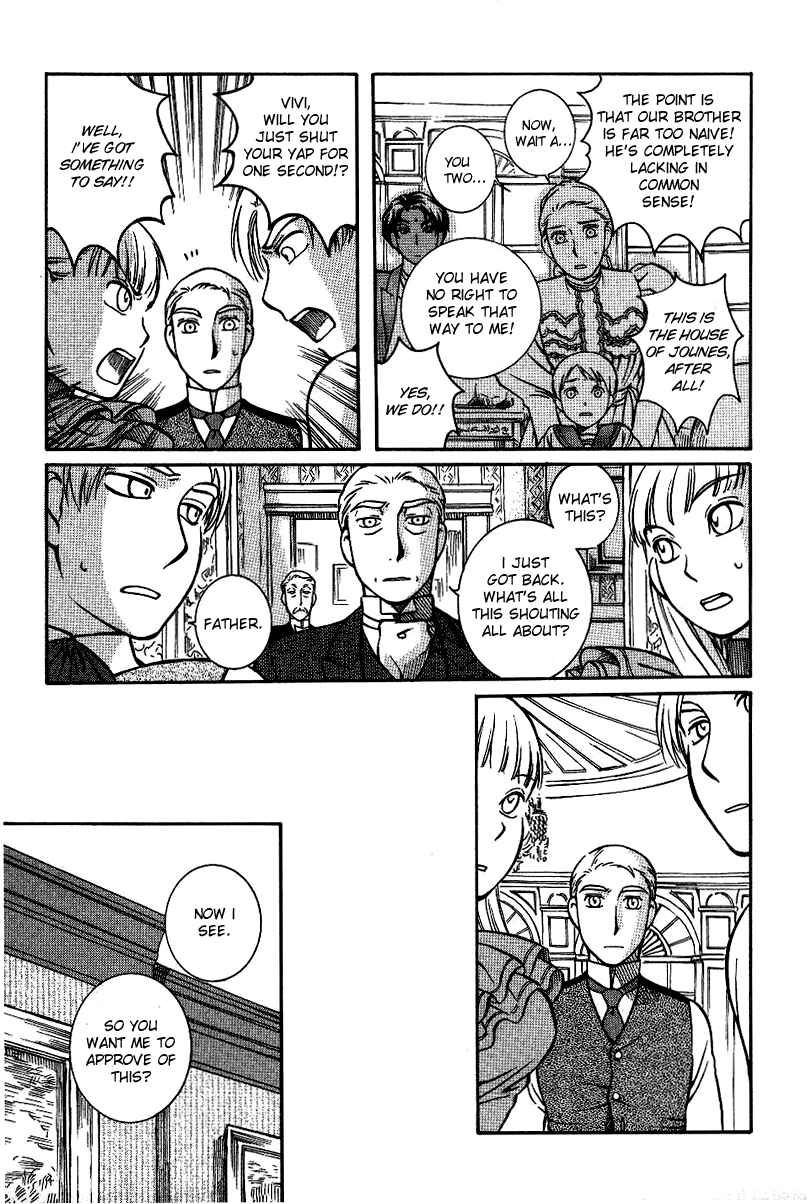 Page 17 Chapter 9 Emma