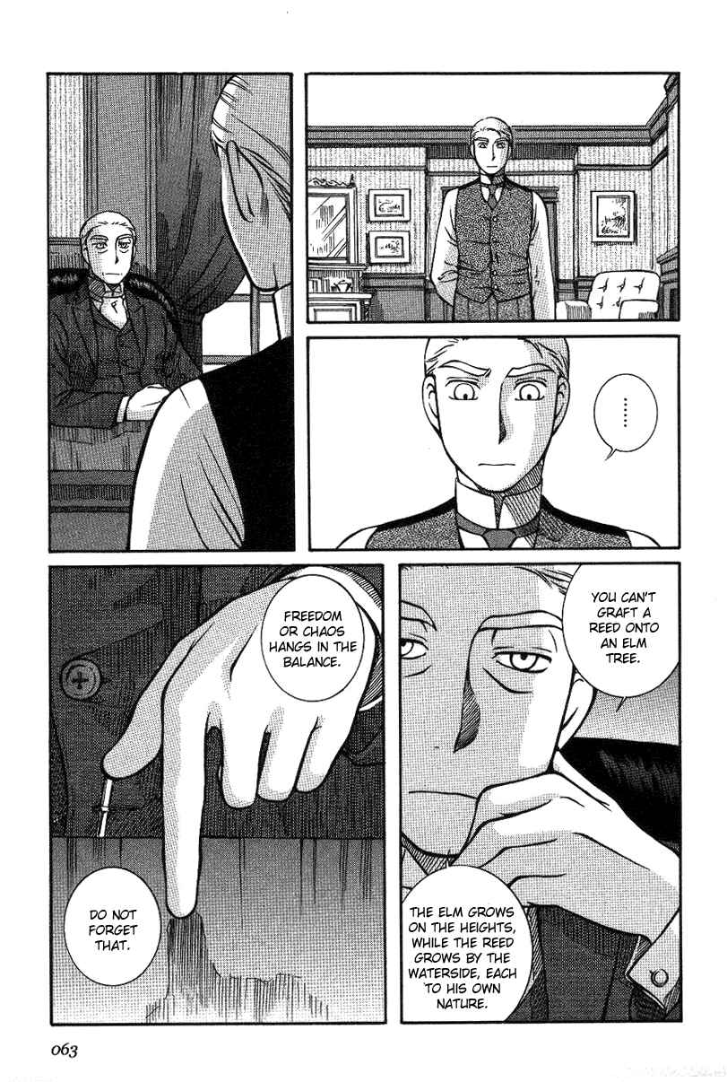 Page 21 Chapter 9 Emma