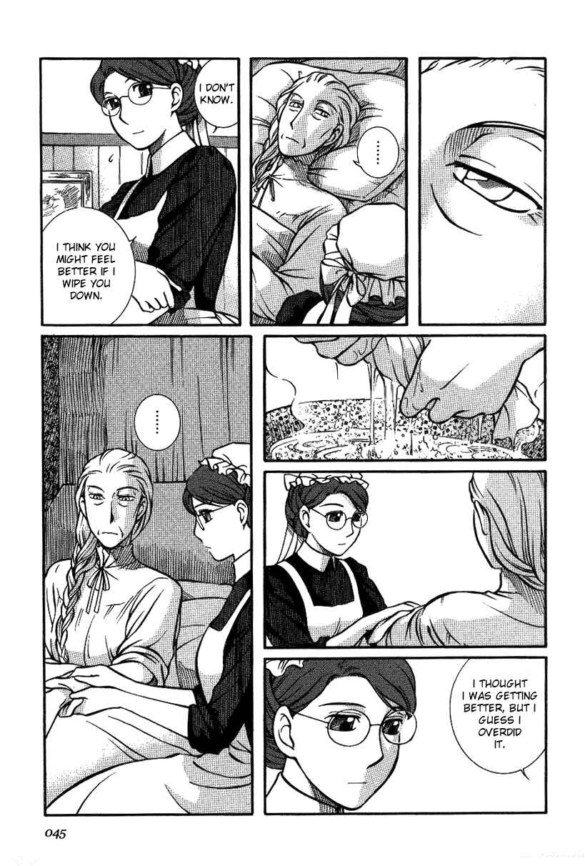 Page 3 Chapter 9 Emma