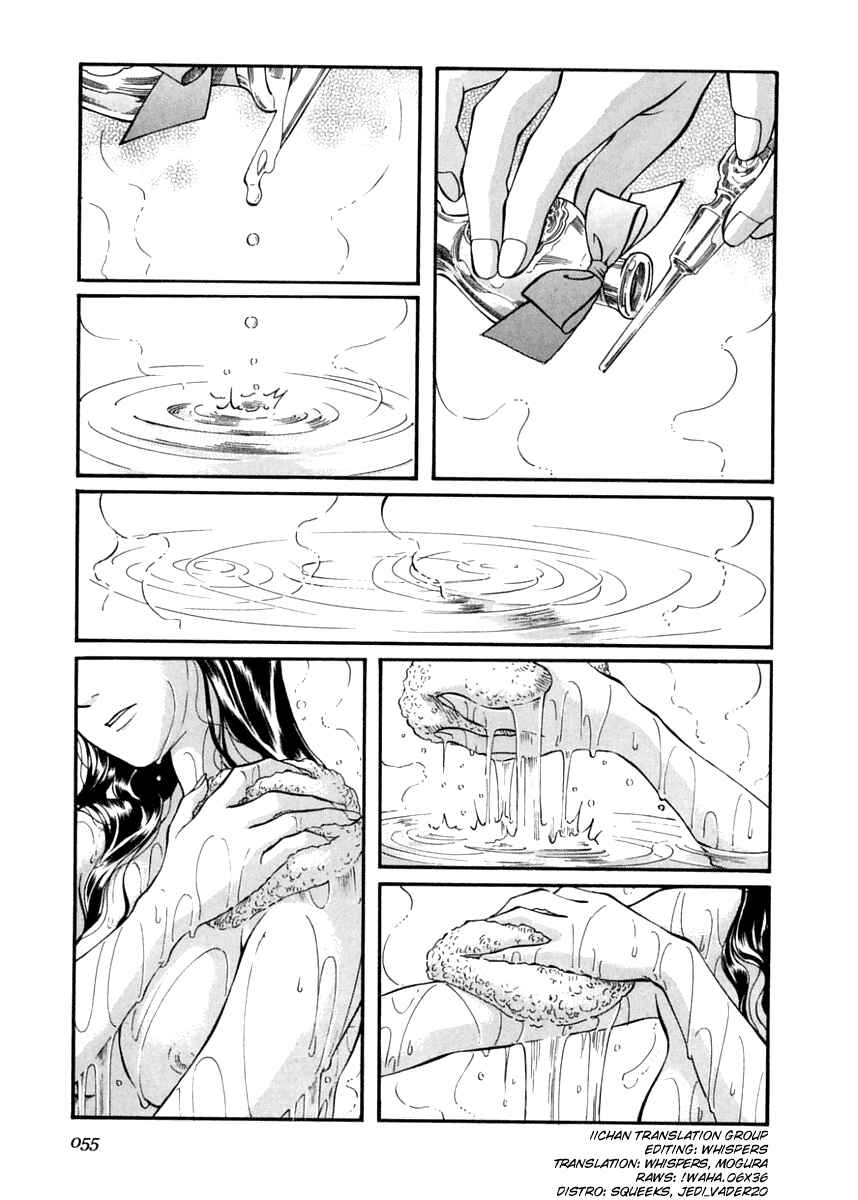 Page 1 Chapter 39 Emma