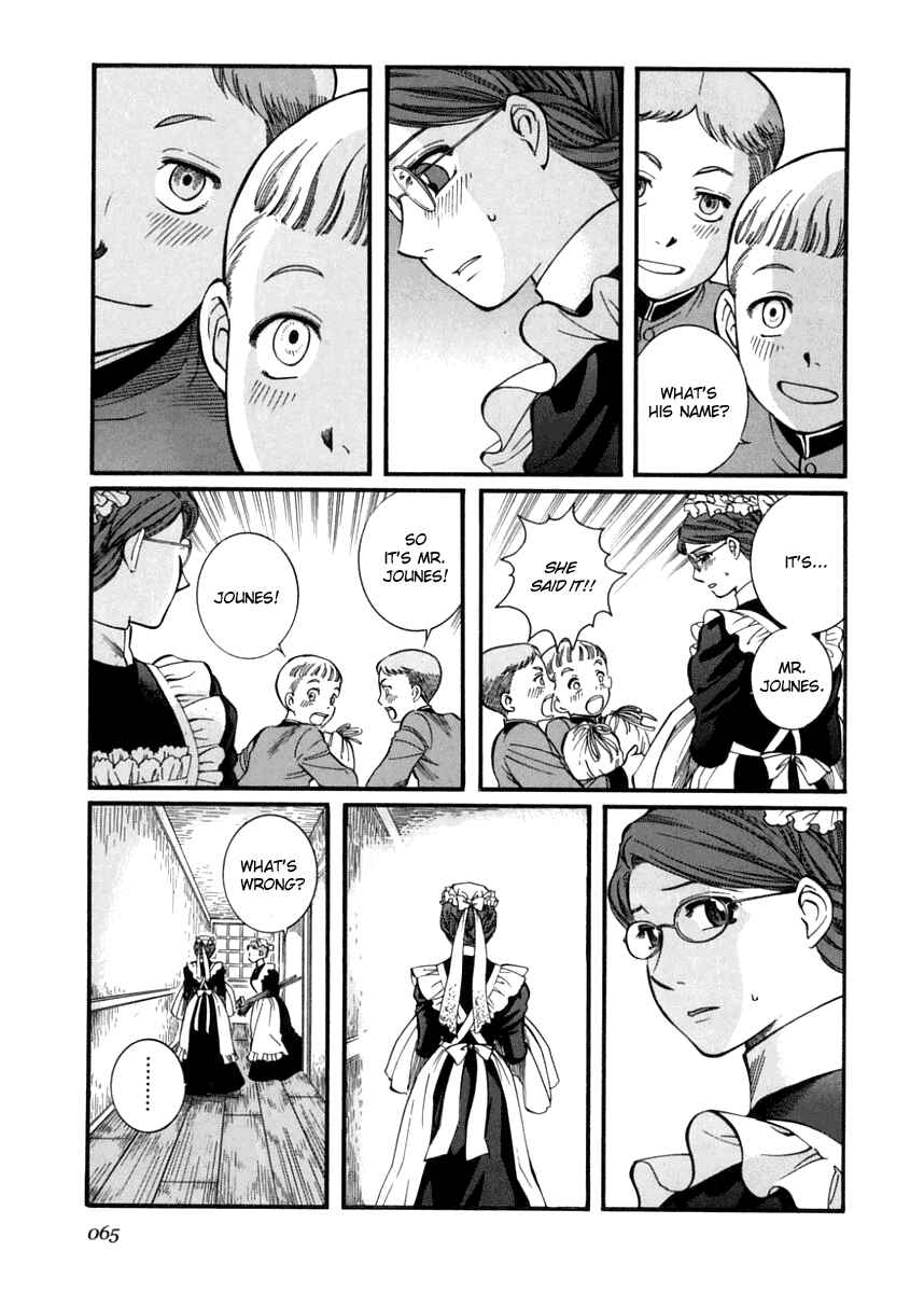 Page 11 Chapter 39 Emma