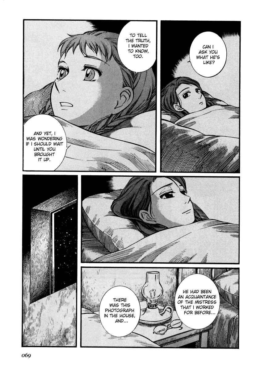 Page 15 Chapter 39 Emma