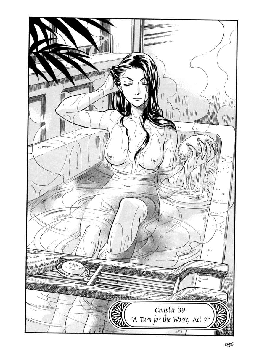 Page 2 Chapter 39 Emma
