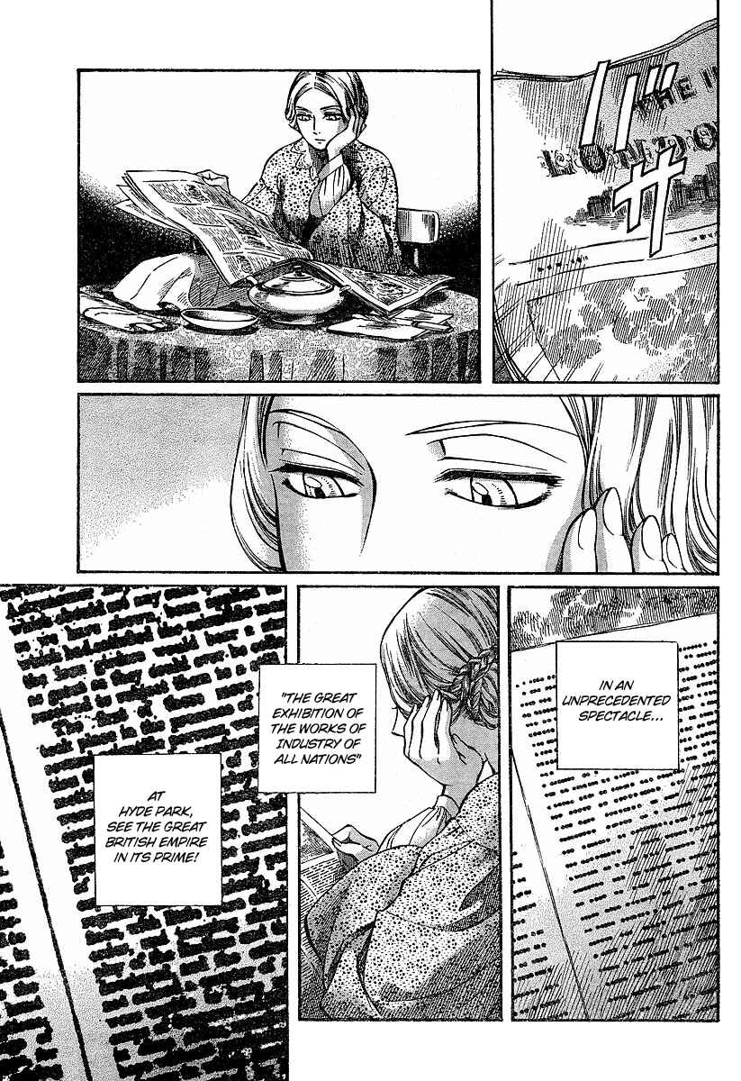 Page 21 Chapter 53 Emma
