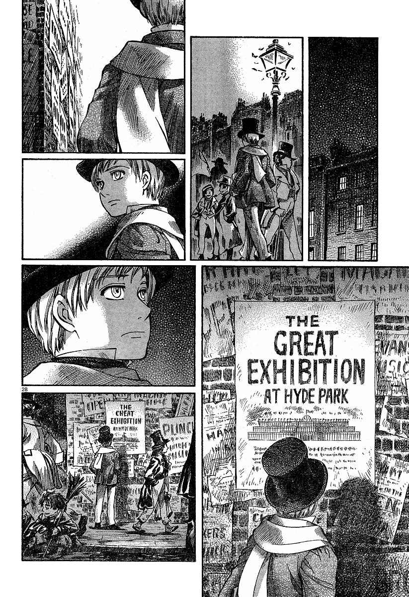 Page 28 Chapter 53 Emma