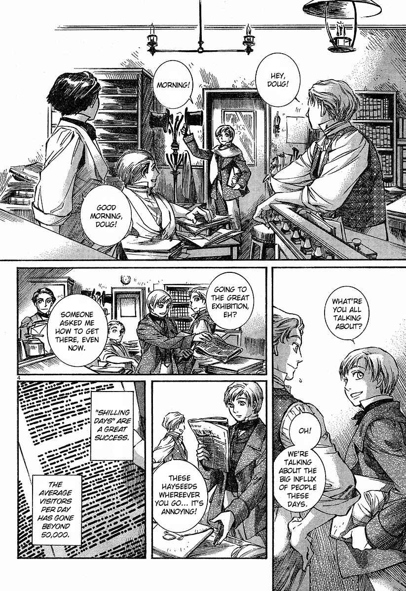 Page 4 Chapter 53 Emma