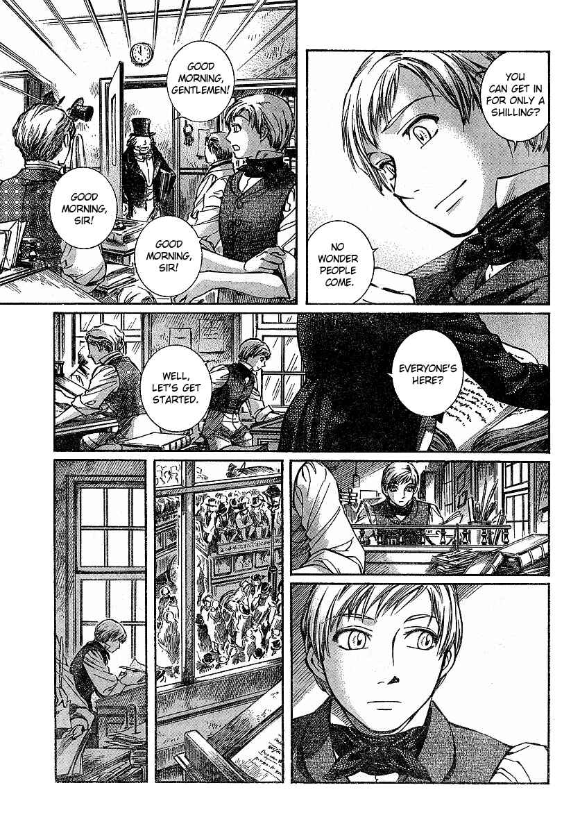 Page 5 Chapter 53 Emma