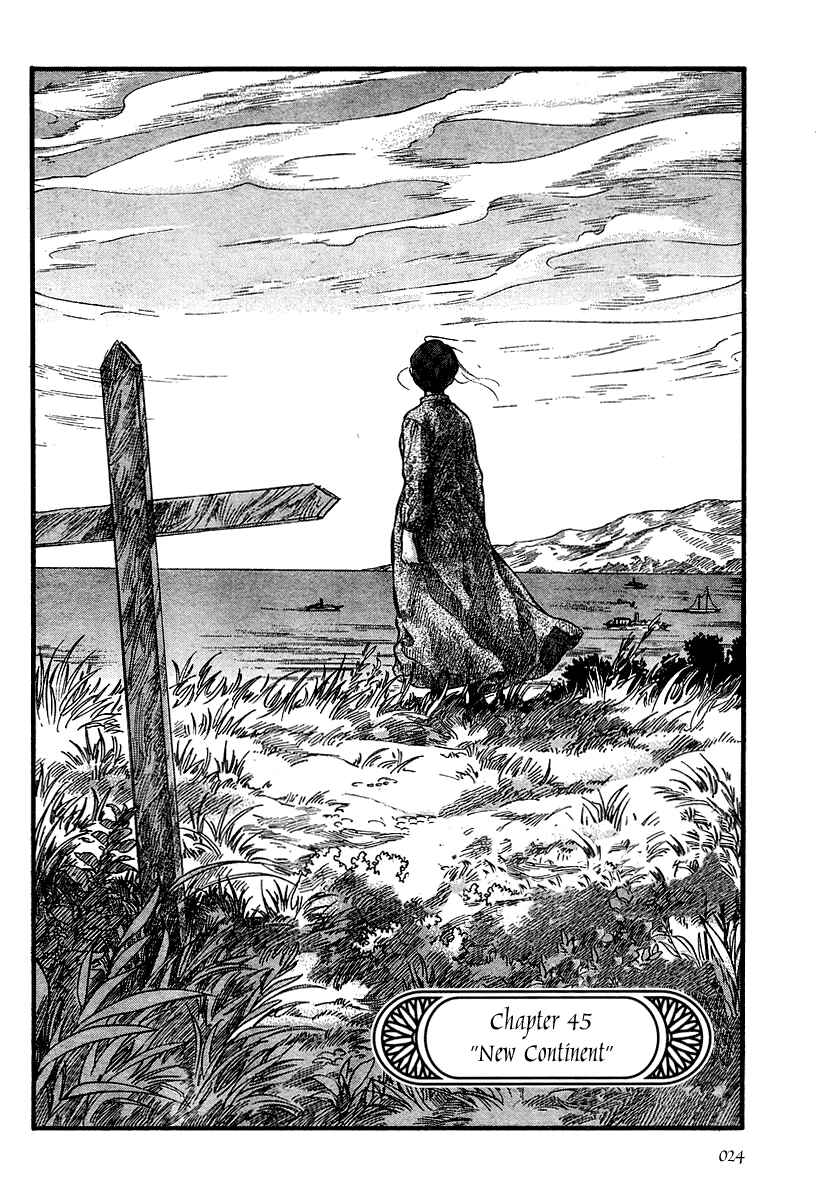 Page 2 Chapter 45 Emma