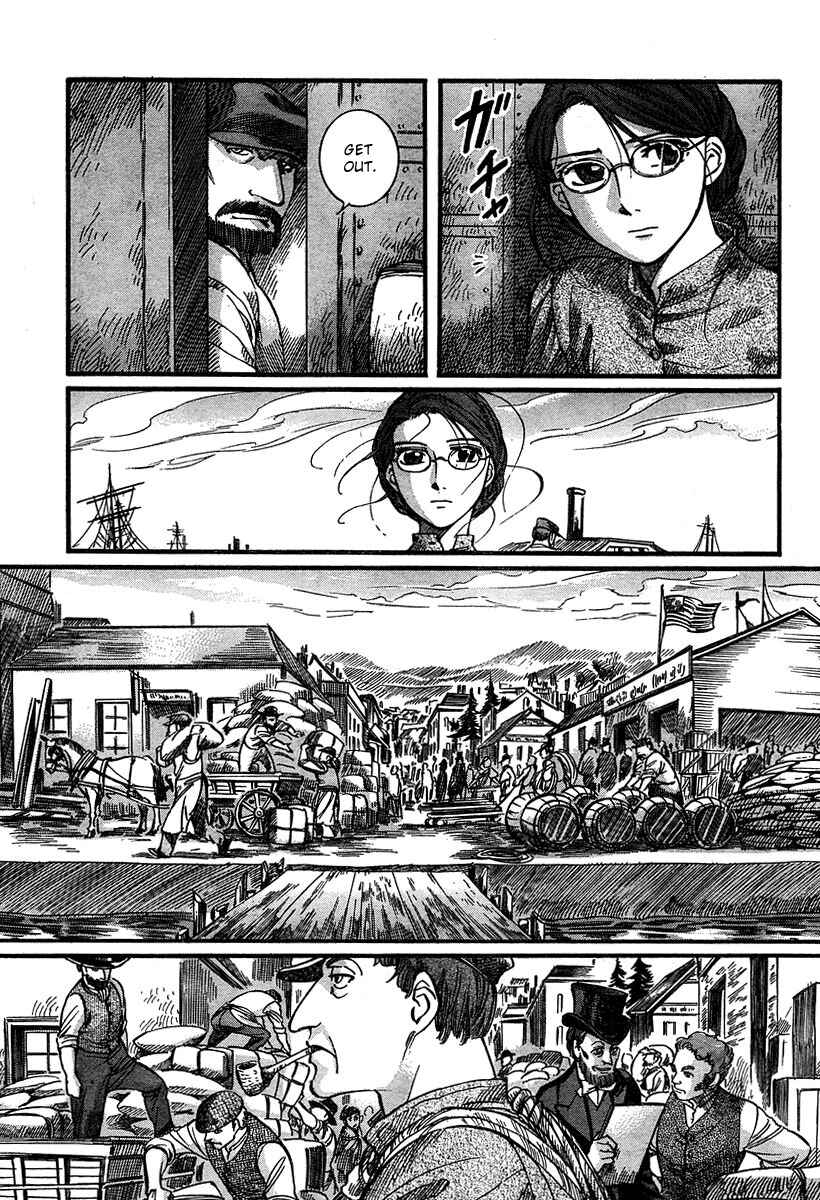 Page 3 Chapter 45 Emma