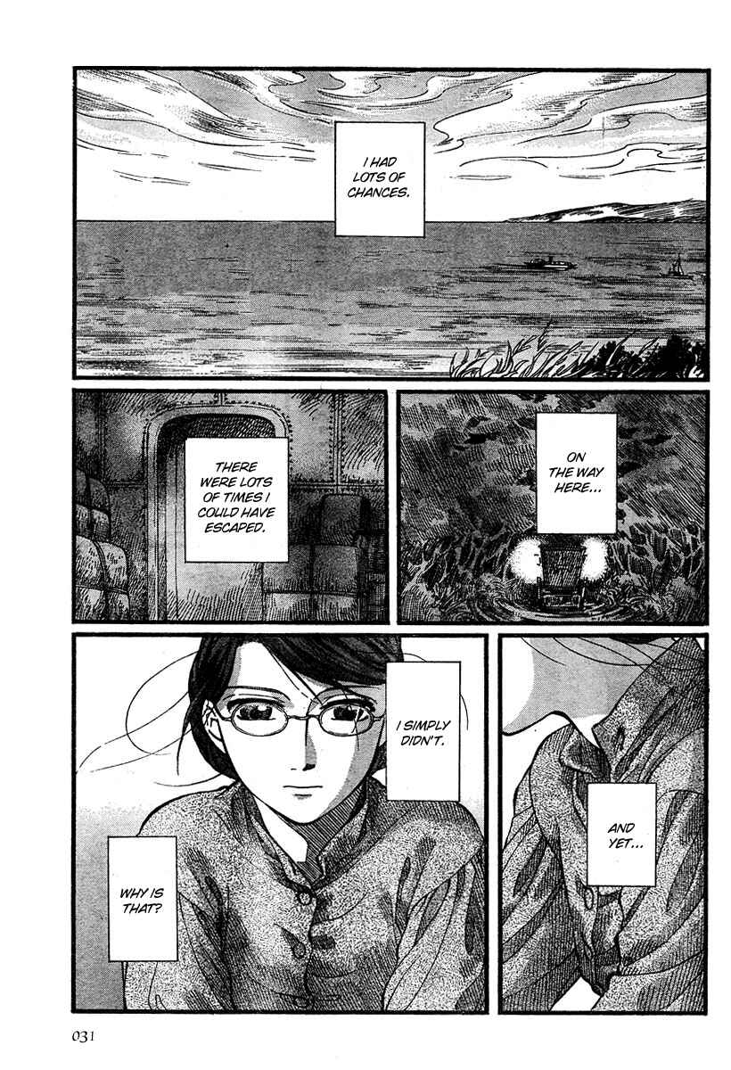 Page 8 Chapter 45 Emma