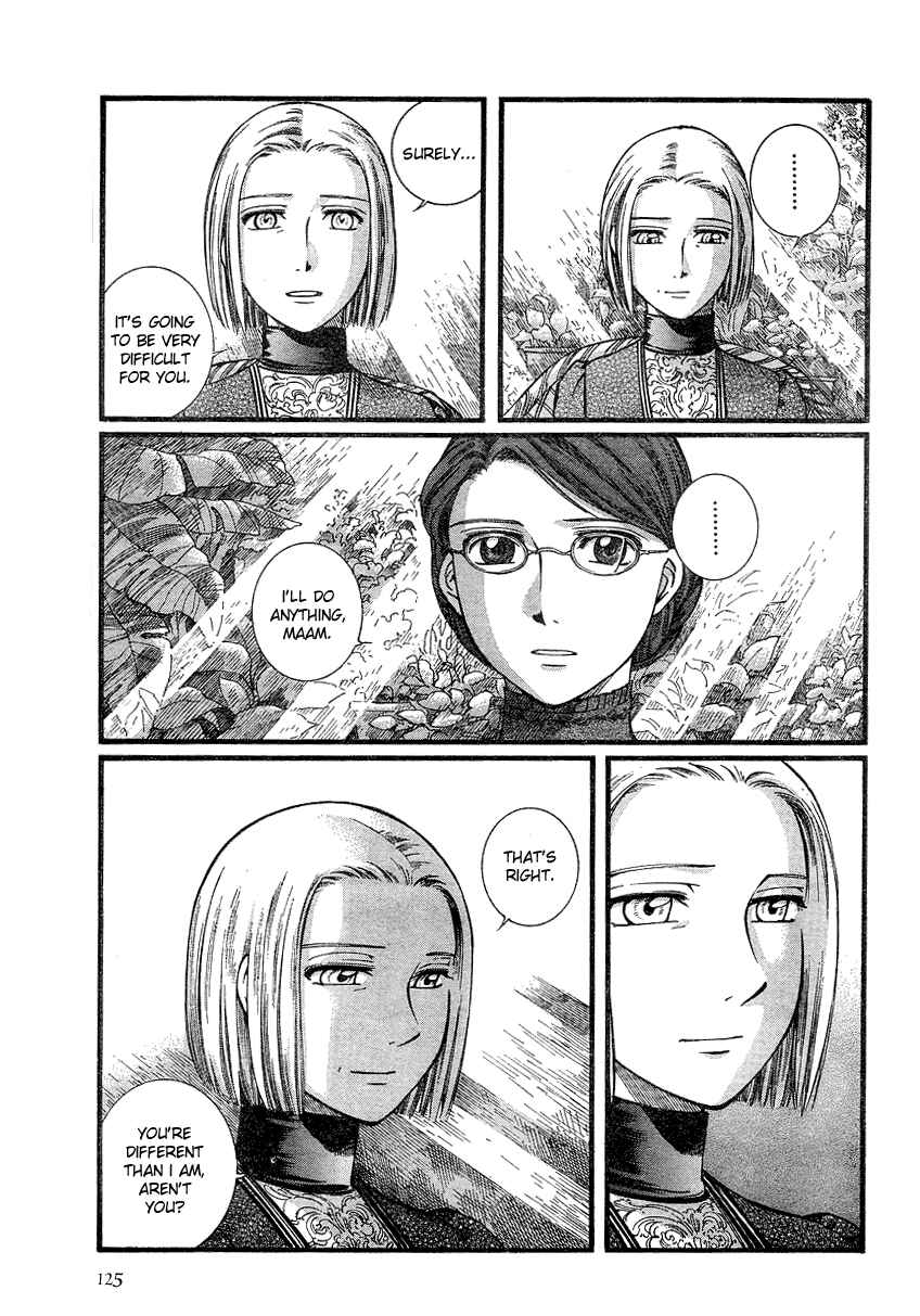 Page 16 Chapter 48 Emma