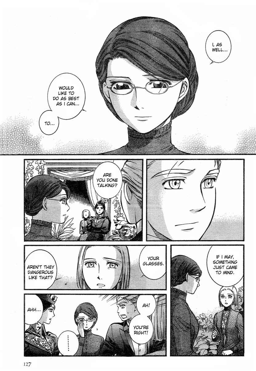 Page 18 Chapter 48 Emma