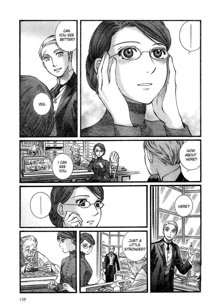 Page 20 Chapter 48 Emma
