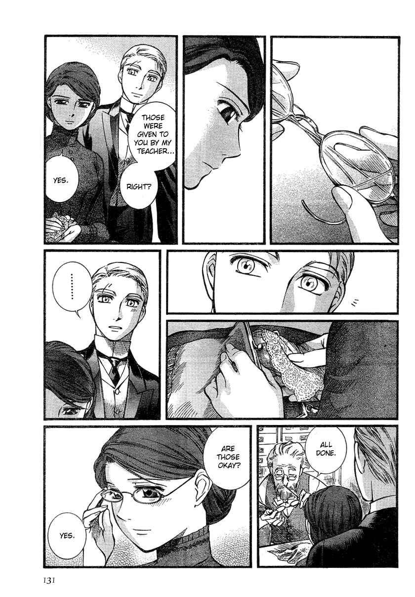 Page 22 Chapter 48 Emma