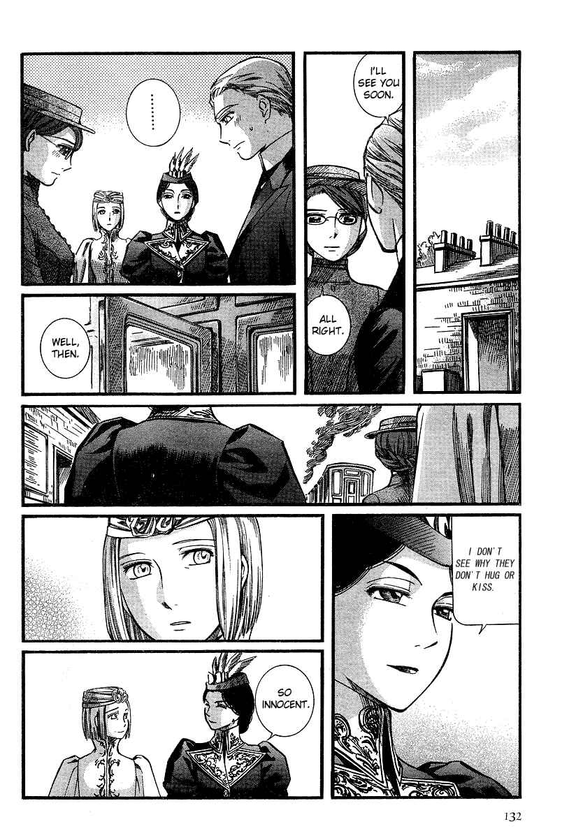 Page 23 Chapter 48 Emma