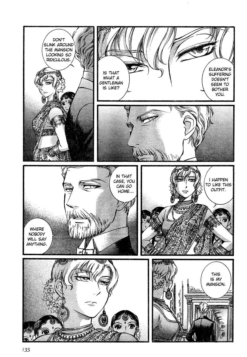 Page 26 Chapter 48 Emma