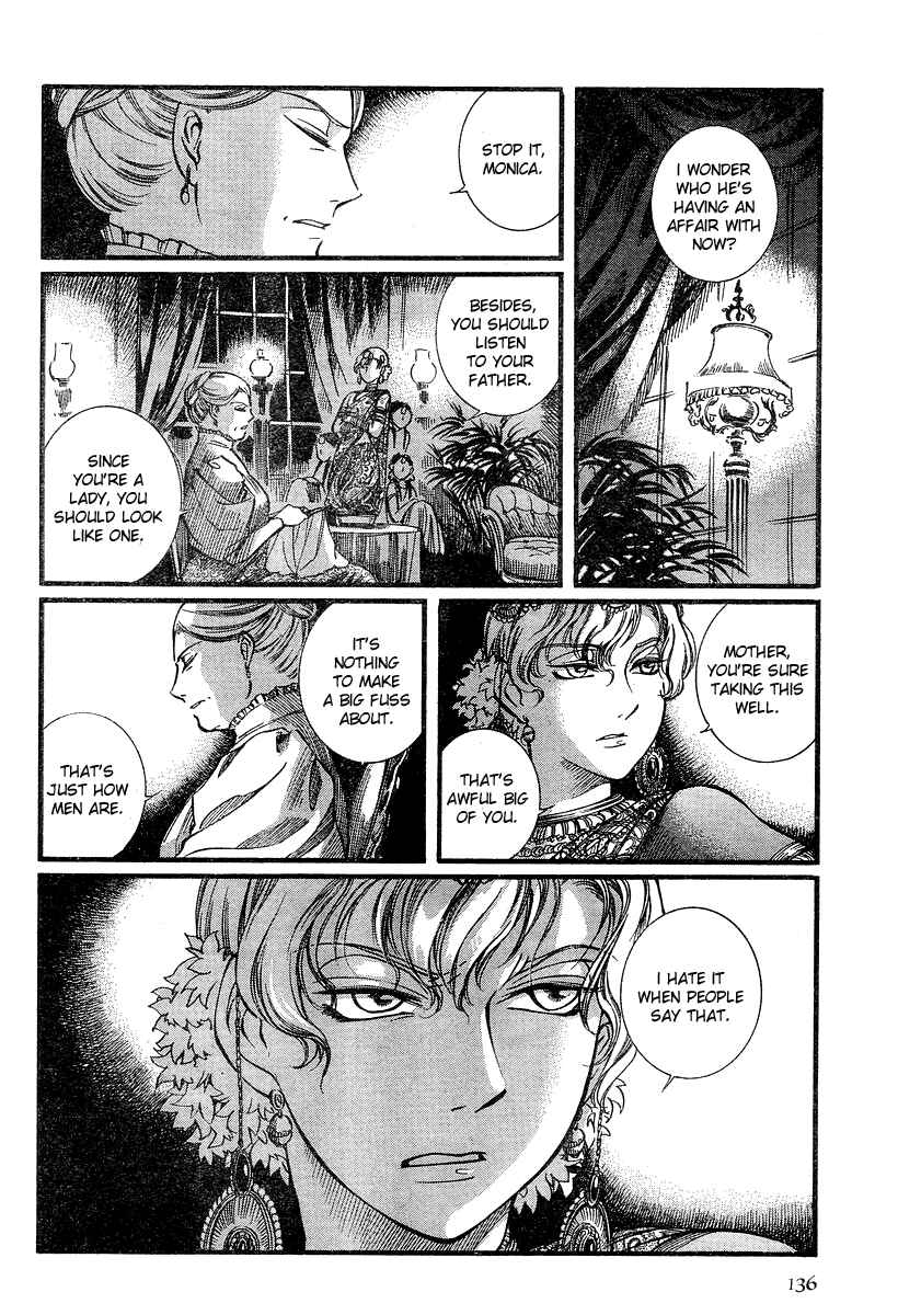 Page 27 Chapter 48 Emma