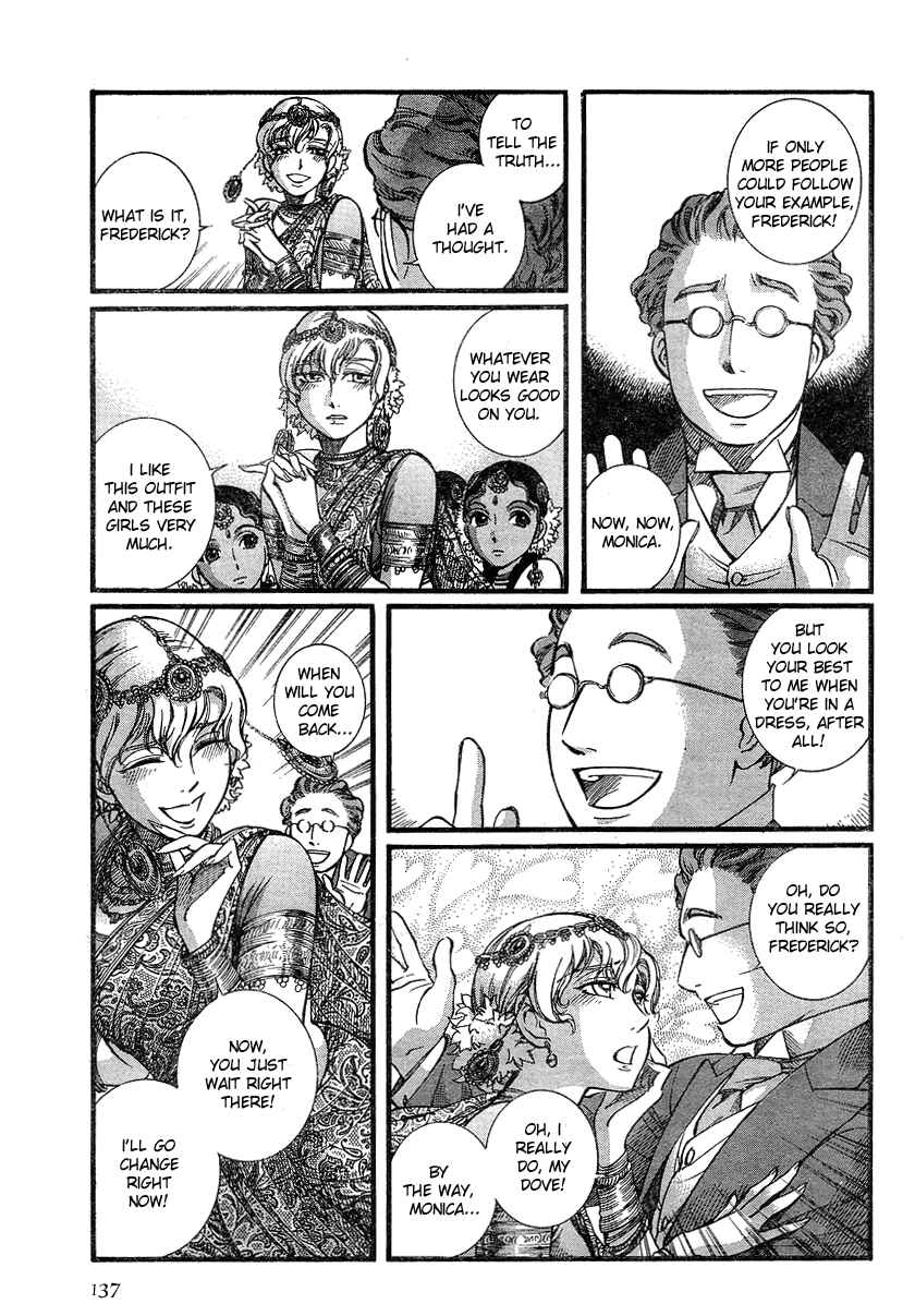 Page 28 Chapter 48 Emma
