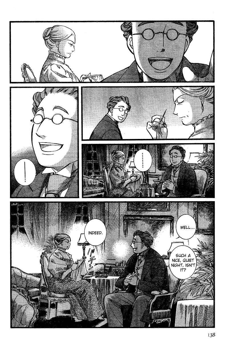 Page 29 Chapter 48 Emma