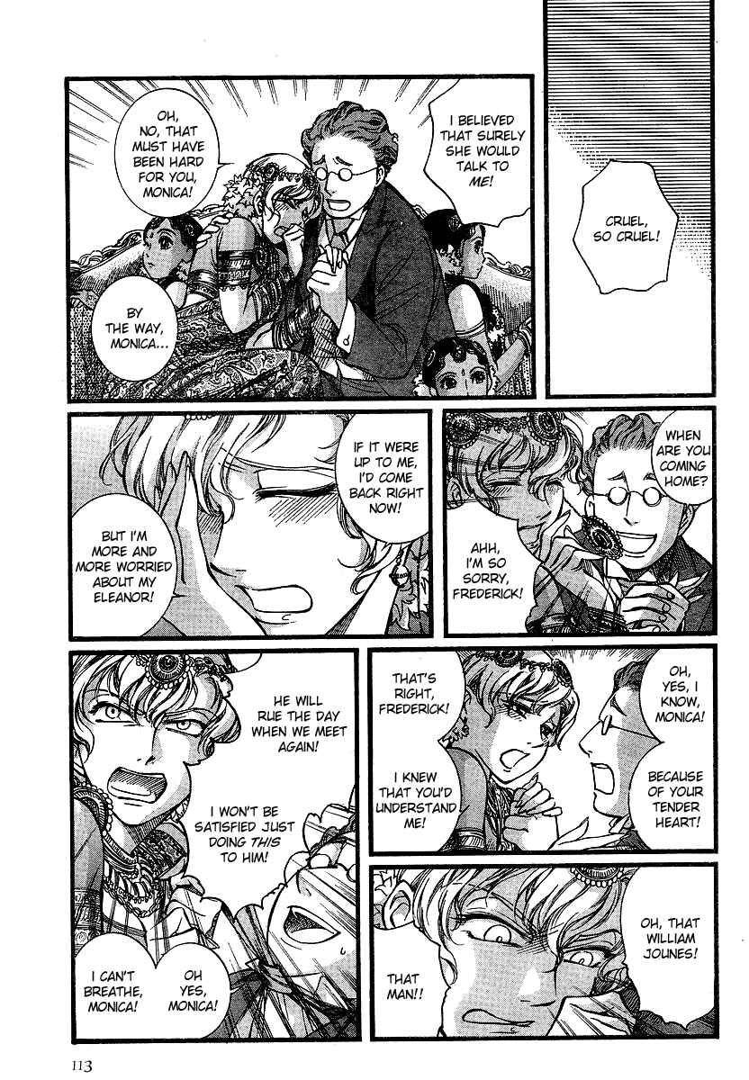 Page 5 Chapter 48 Emma