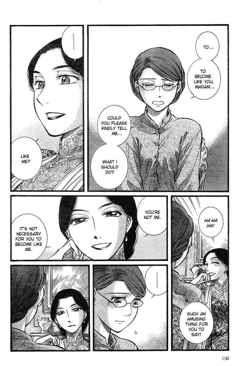 Page 7 Chapter 48 Emma