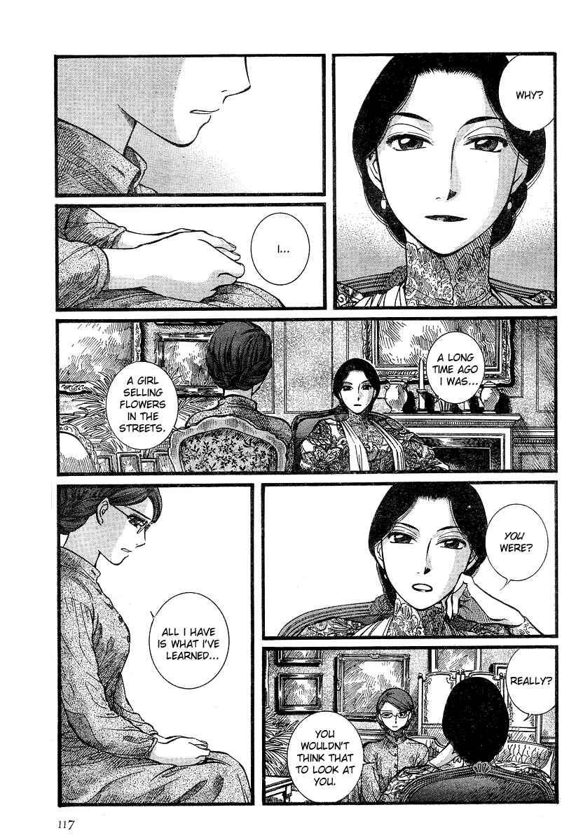 Page 8 Chapter 48 Emma