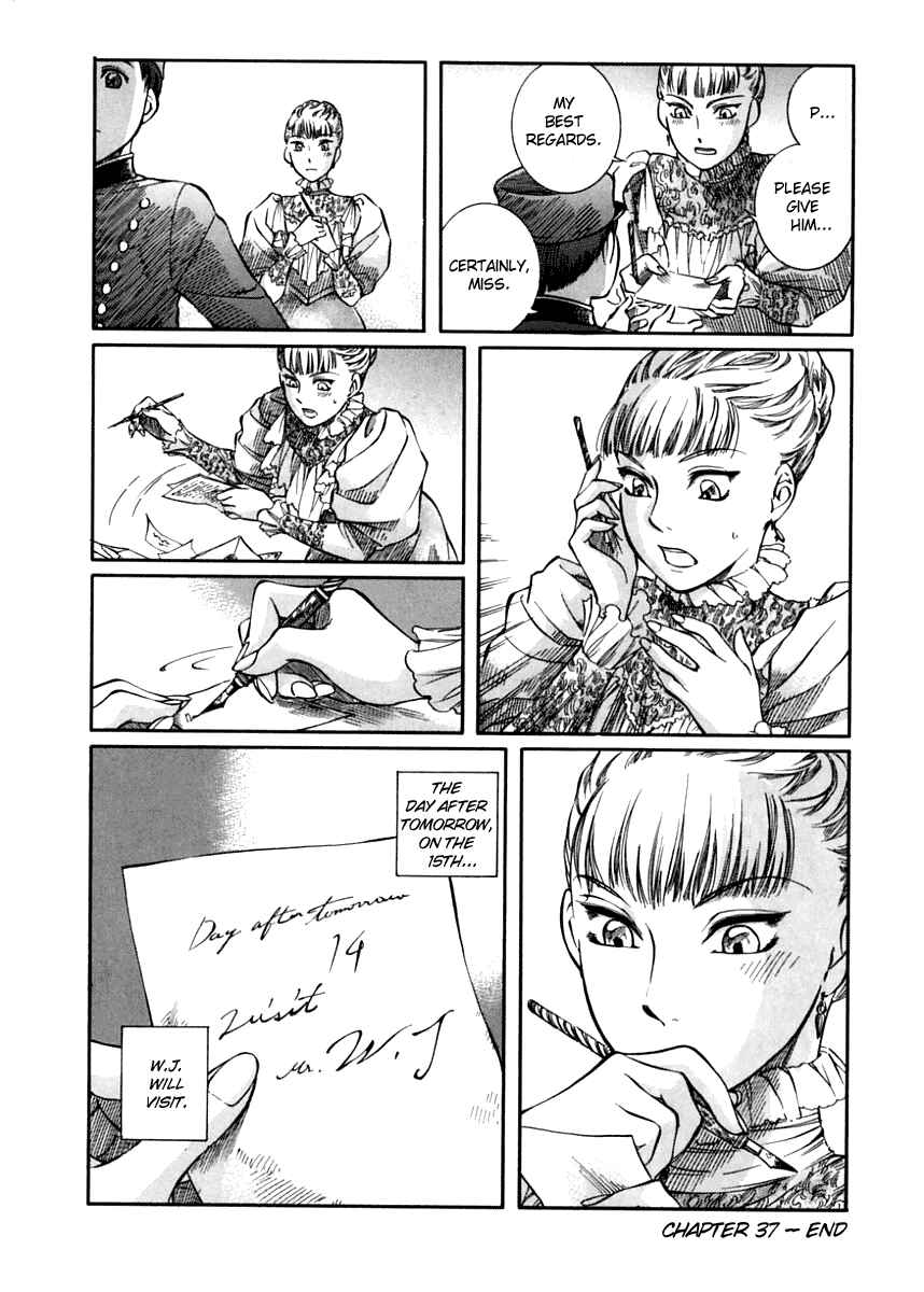 Page 24 Chapter 37 Emma