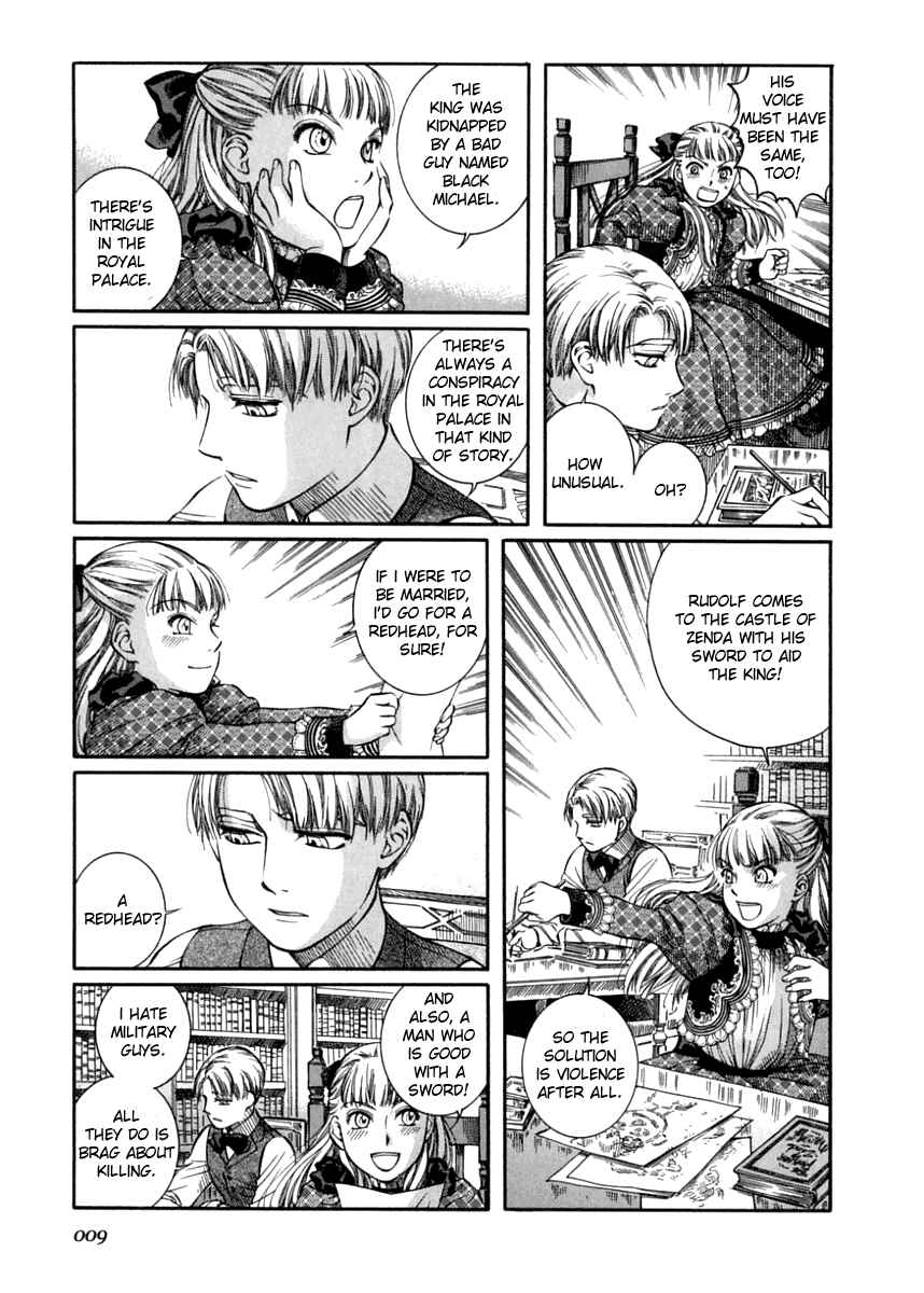 Page 5 Chapter 37 Emma