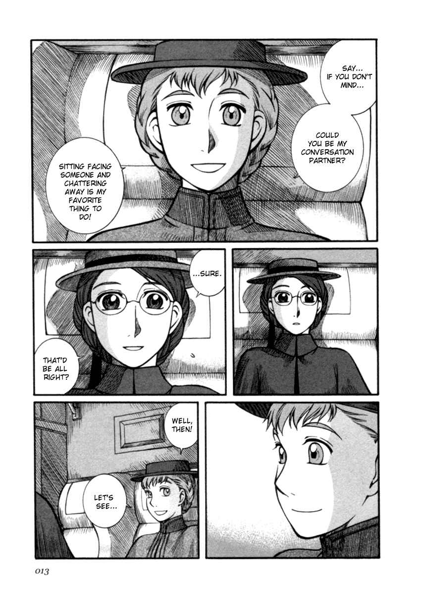 Page 14 Chapter 15 Emma