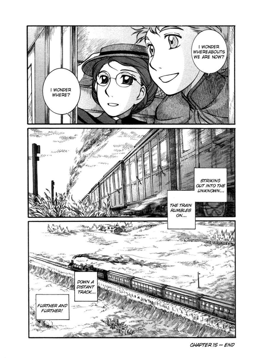 Page 21 Chapter 15 Emma