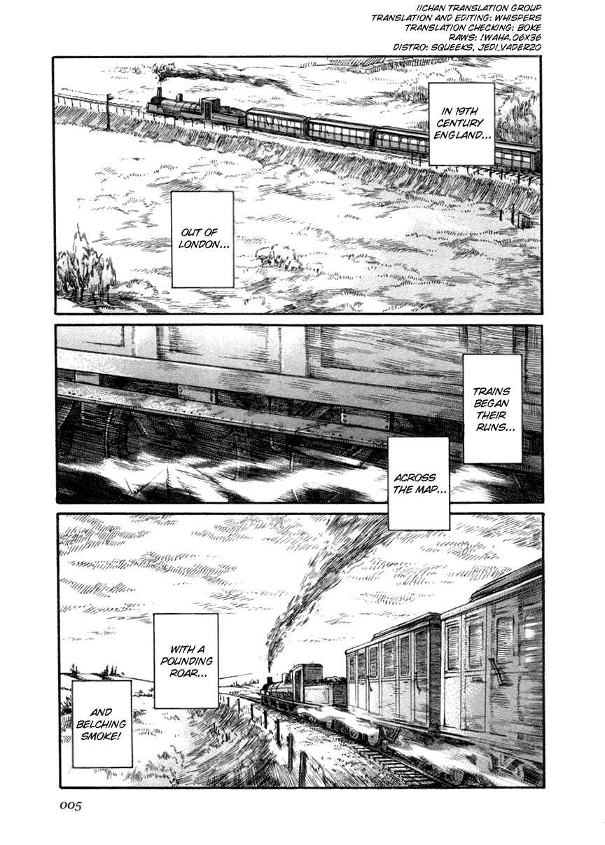 Page 6 Chapter 15 Emma
