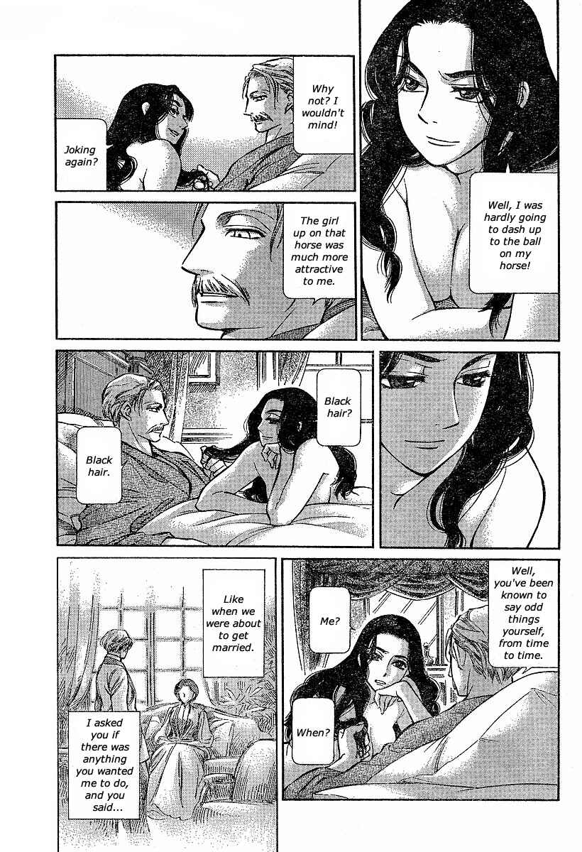 Page 15 Chapter 60 Emma