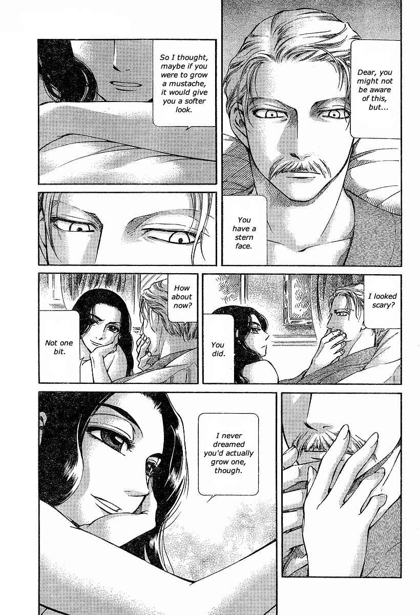 Page 17 Chapter 60 Emma