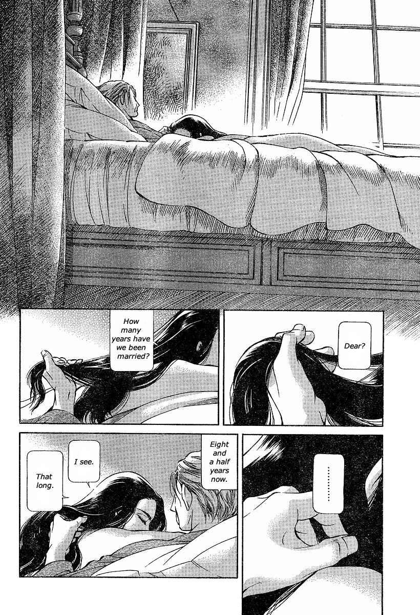 Page 24 Chapter 60 Emma