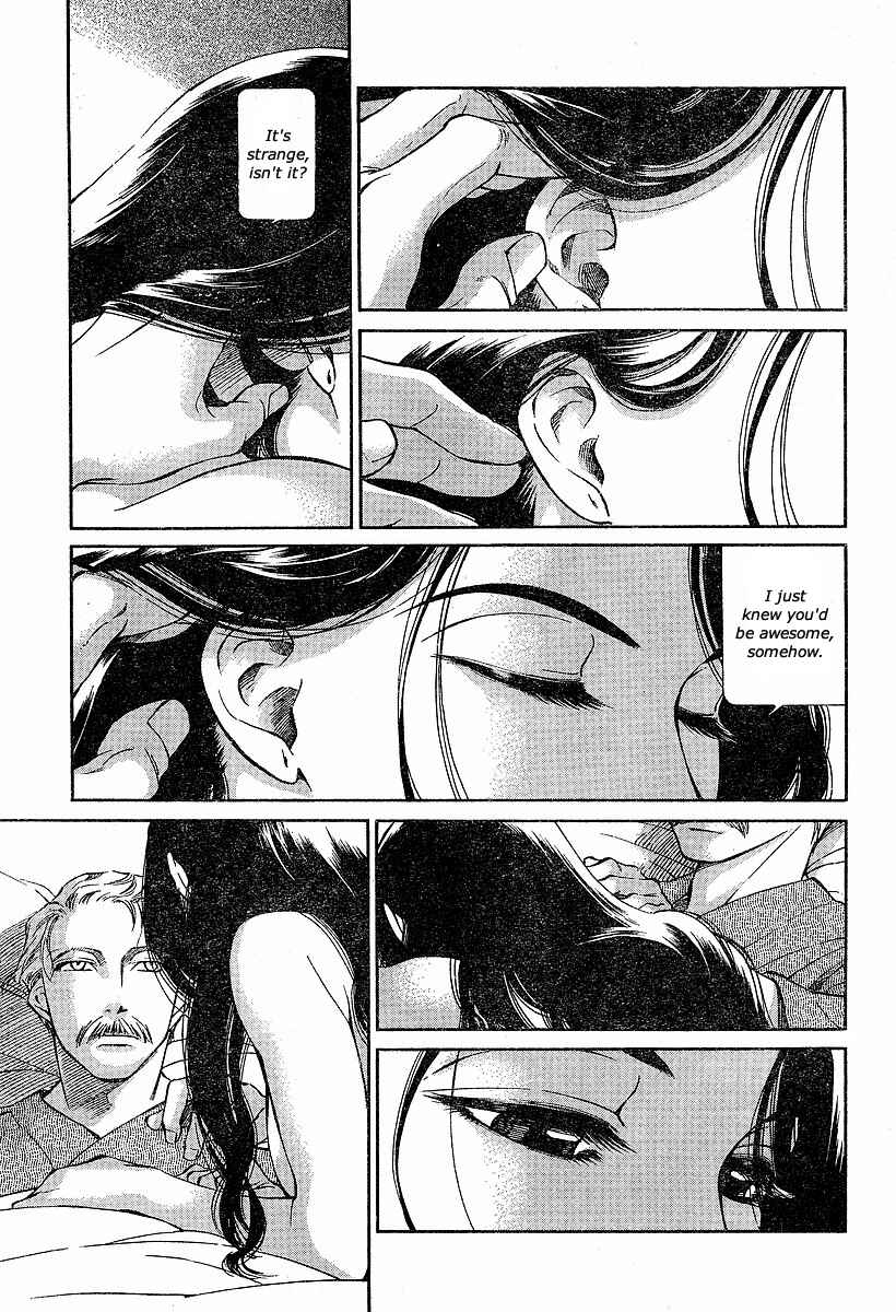 Page 25 Chapter 60 Emma