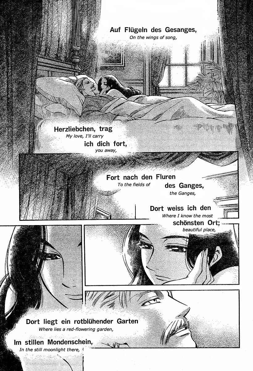 Page 27 Chapter 60 Emma