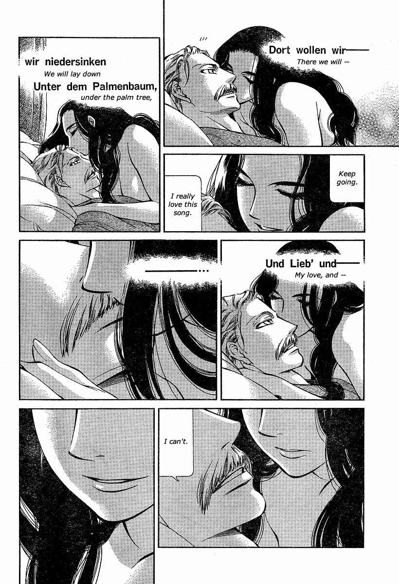 Page 29 Chapter 60 Emma