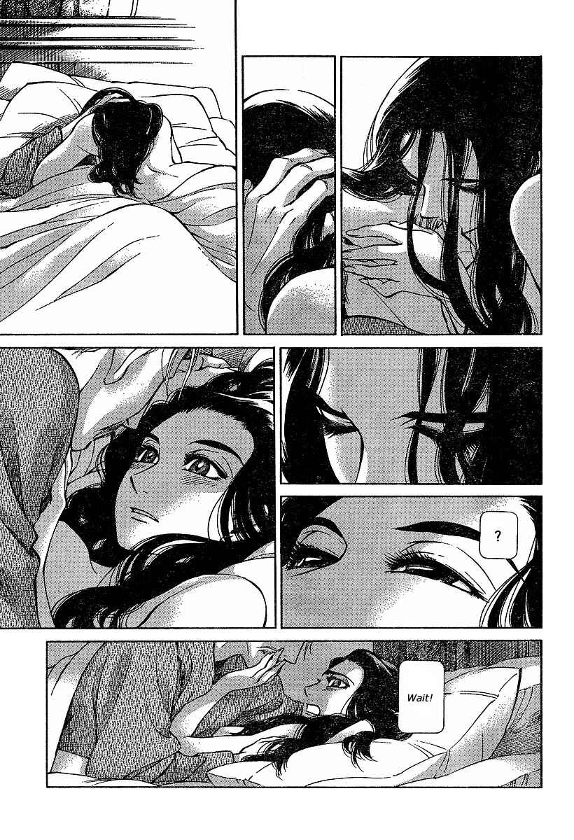Page 30 Chapter 60 Emma