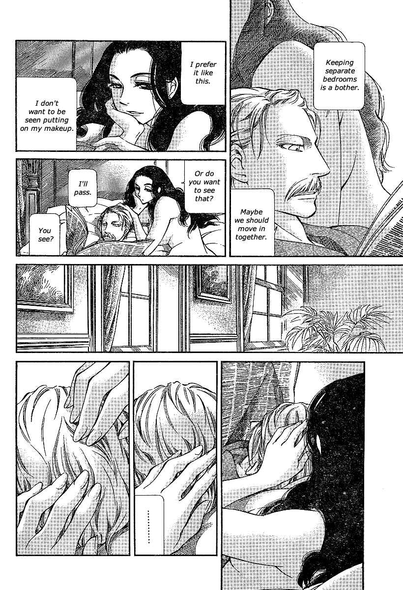 Page 6 Chapter 60 Emma