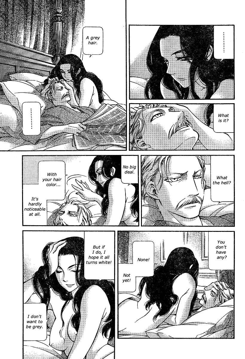 Page 7 Chapter 60 Emma