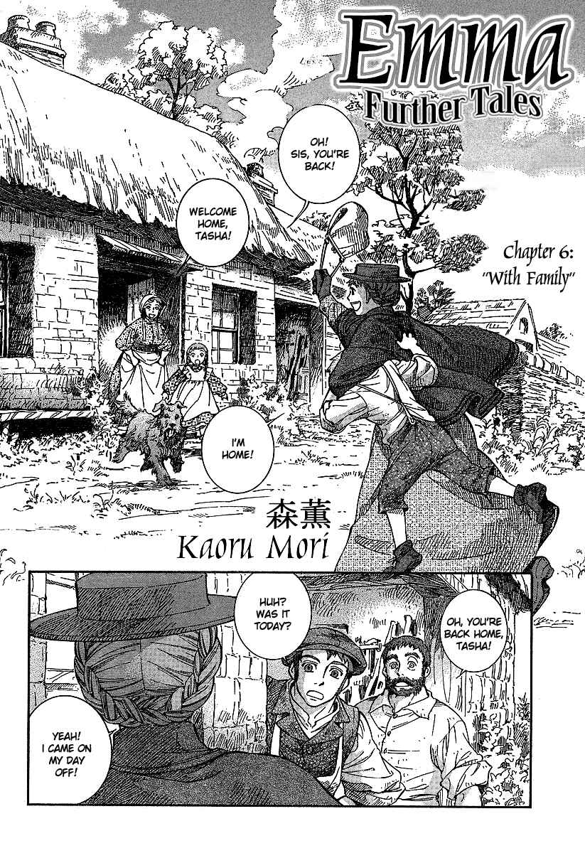 Page 2 Chapter 58 Emma
