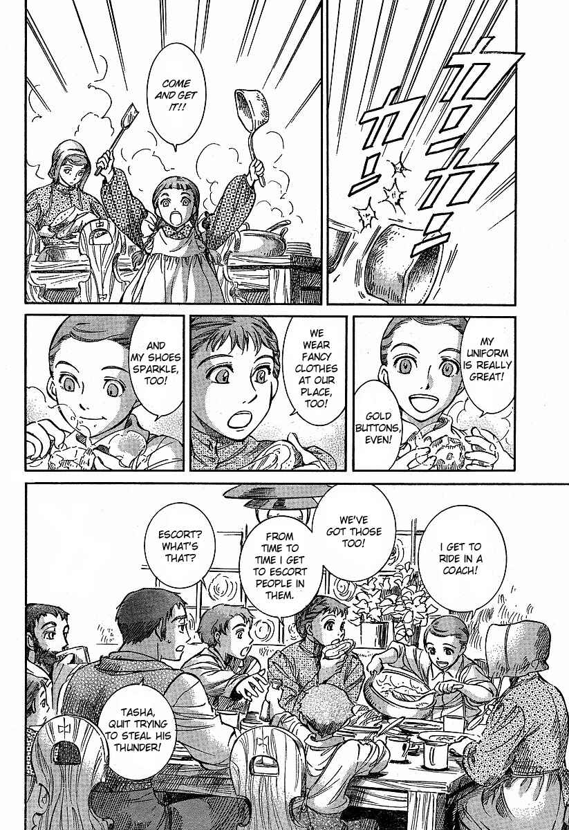 Page 22 Chapter 58 Emma