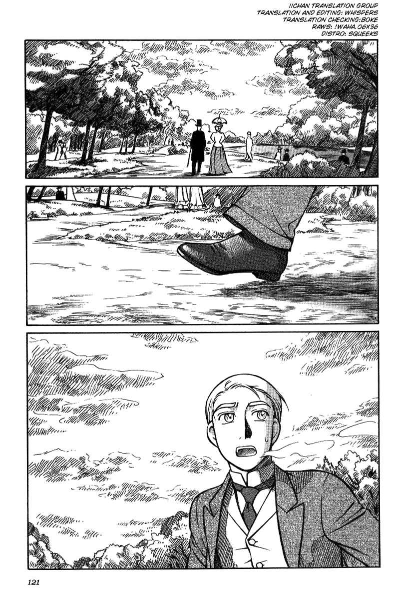 Page 1 Chapter 12 Emma