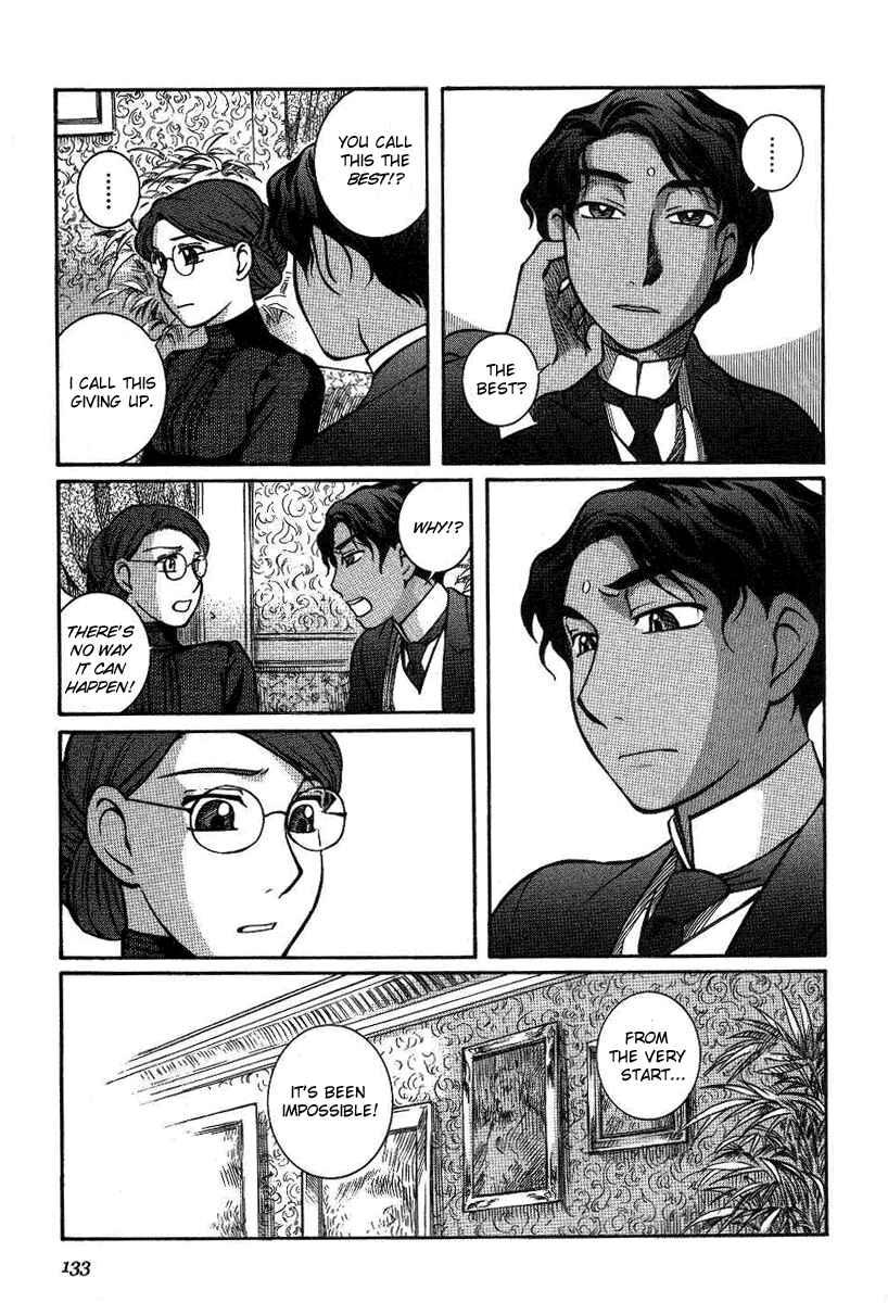Page 13 Chapter 12 Emma