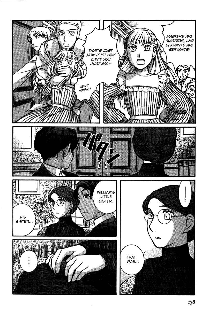 Page 18 Chapter 12 Emma