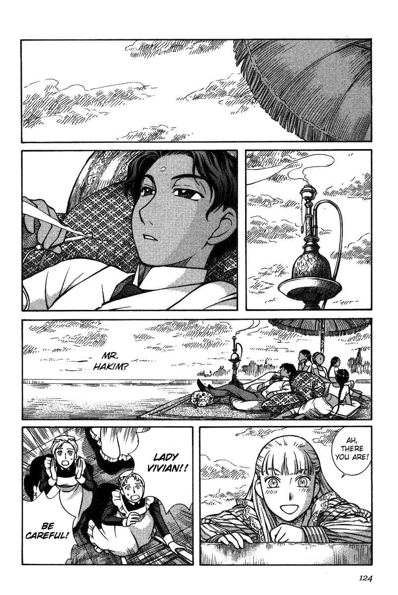 Page 4 Chapter 12 Emma